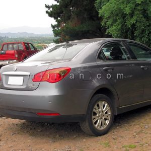 سپر عقب ام جی MG 550