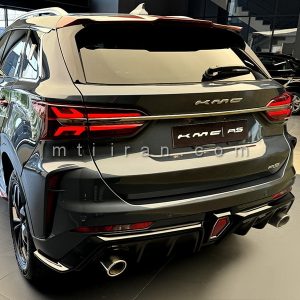 درب صندوق کی ام سی KMC A5